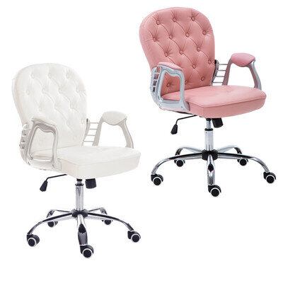 Swivel Computer Desk Chair Gas Lift Armchair PU Leather Padded Seat Home Office